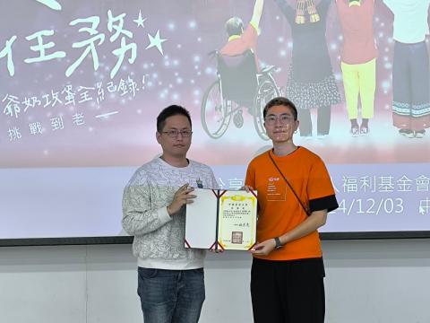LINE_ALBUM_1131203 講座_241203_18.jpg