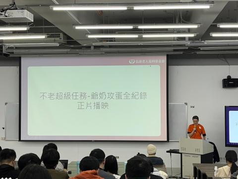 LINE_ALBUM_1131203 講座_241203_50.jpg