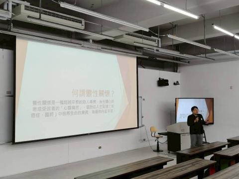 LINE_ALBUM_1150420服學講座_260420_42.jpg