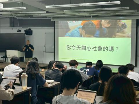 LINE_ALBUM_1150421服學講座_260423_61.jpg