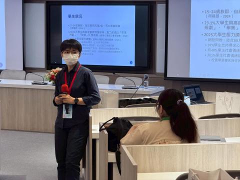 羅郁晴心理師分享.jpg