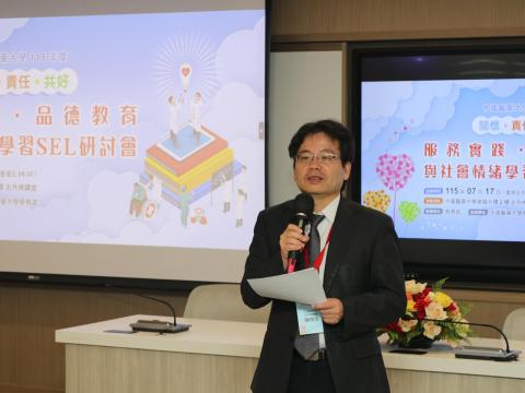 陳悦生主任秘書致詞.JPG